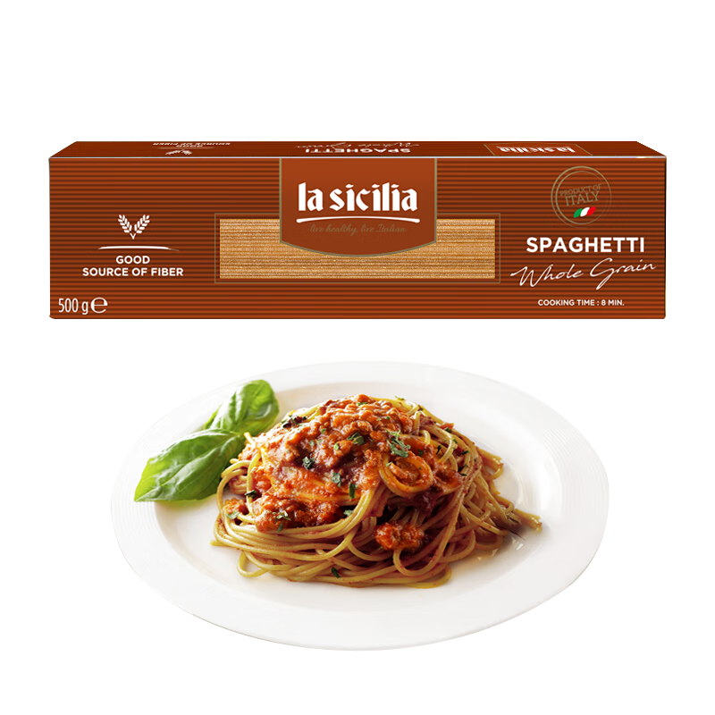 lasicilia意大利进口全麦意面500g 速食意大利面 低脂膳食纤维健身轻食面条