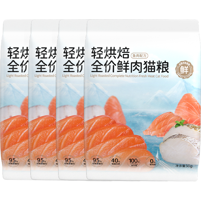 ̹��Сϣ ȫ��������ͨ��è��200g 1Ԫ