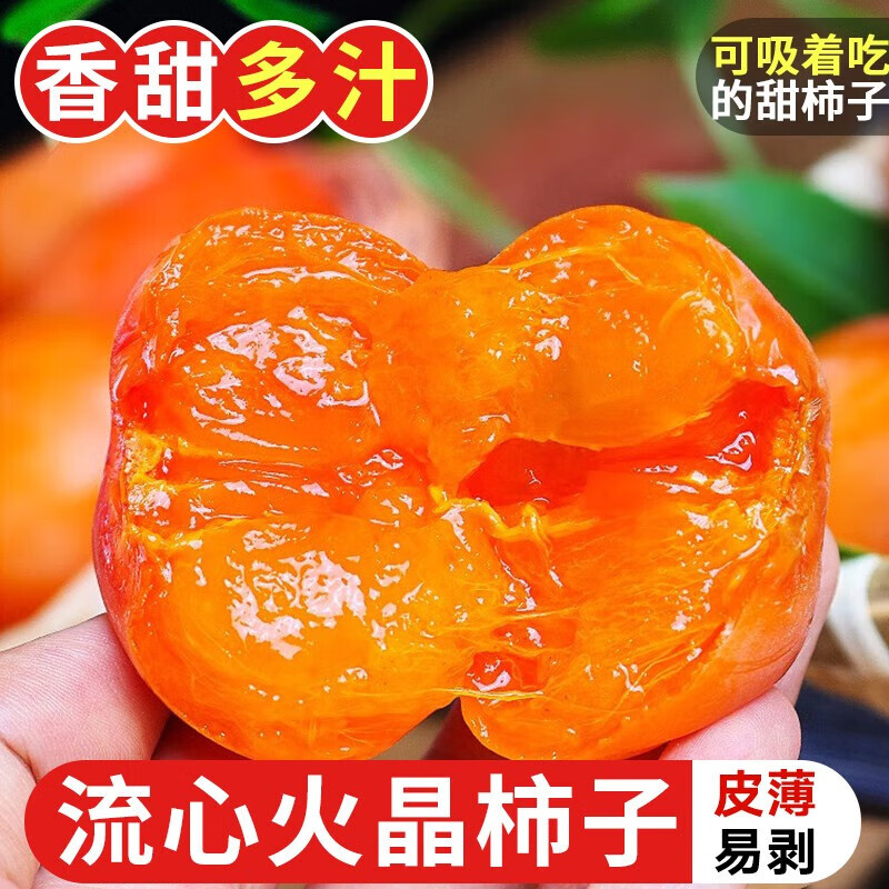 ����������������������ˮ��������������������Ŵ���� 30ö����40-60g