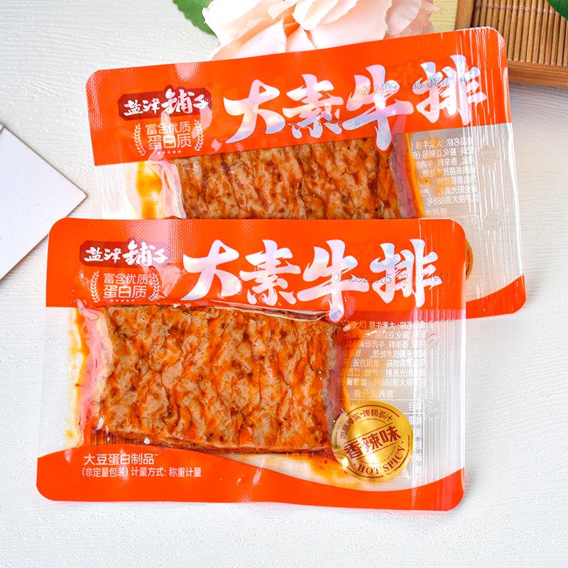 盐津铺子大素牛排香辣味手撕素肉散称小包解馋麻辣休闲零食品小吃 香辣味 250g
