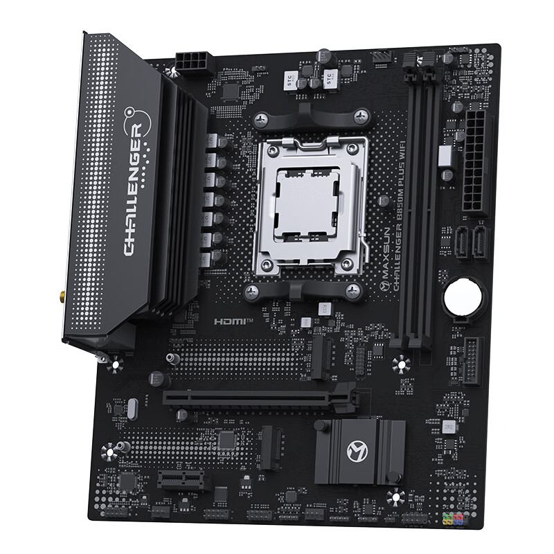 铭瑄 B850 MS M PLUS WIFI DDR5 图 5
