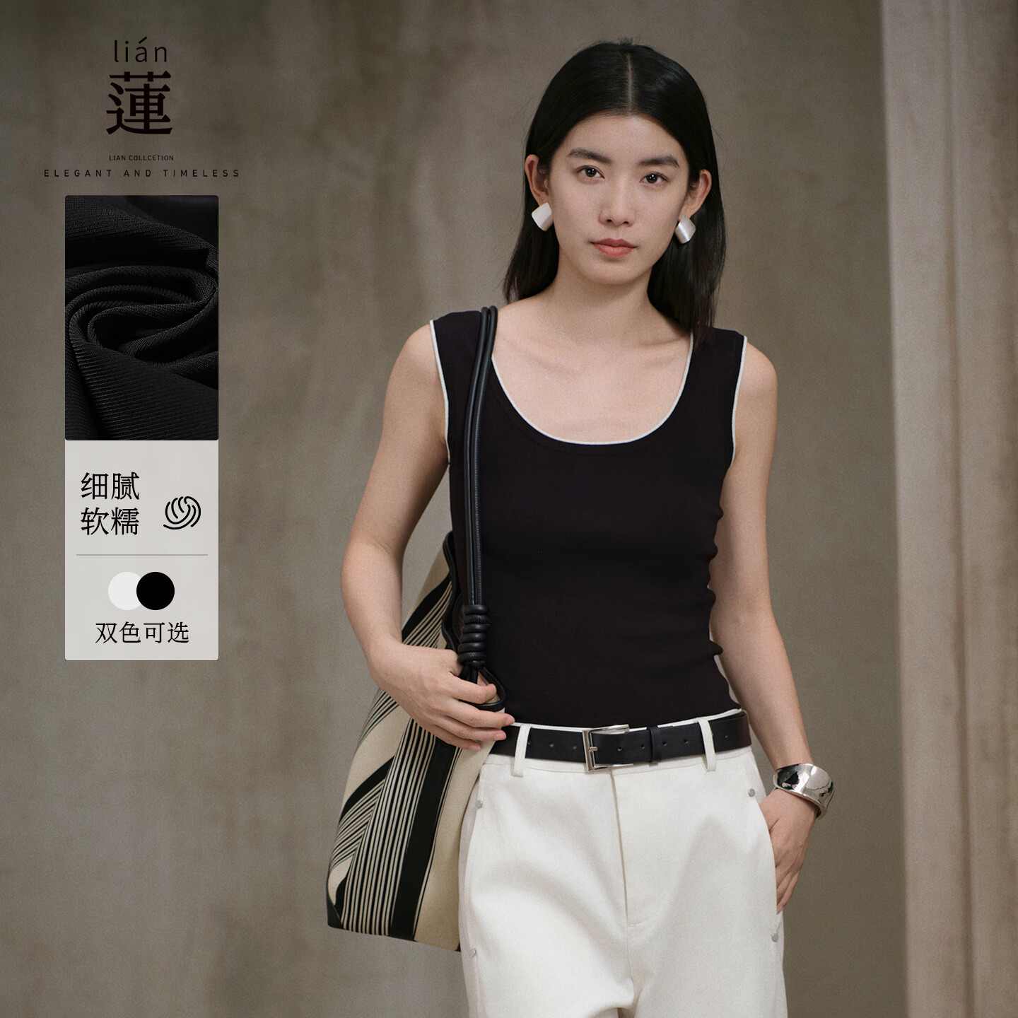 阿依莲吊带背心女可外穿洋气无袖上衣新款2025秋季运动晒背专用打底内搭 陨石黑 S
