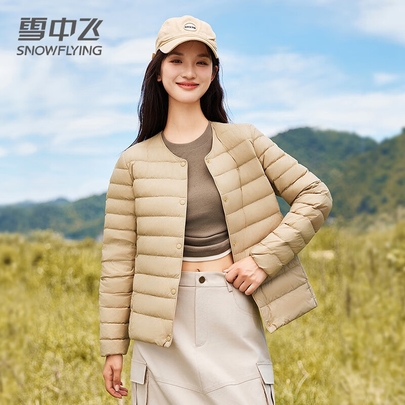 雪中飞羽绒内胆女轻薄羽绒服女短款新款冬季内搭修身时尚羽绒服外 米白 M (160)