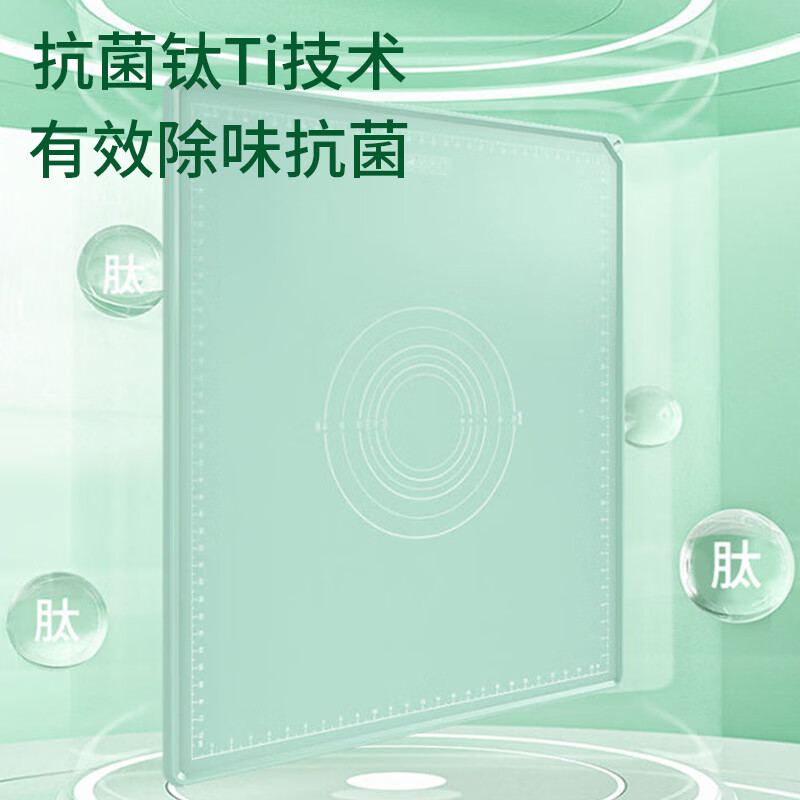 来幸加厚硅胶垫抗菌防滑不粘揉面袋食品级家用垫子 绿色*【特厚5mm】60*80cm+刀杖袋