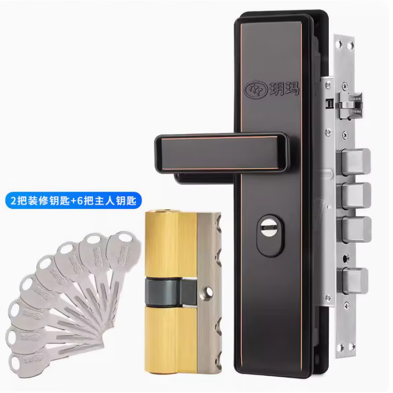 玥玛防盗门锁套装免费上门安装家用通用型大门锁不锈钢门把手C级锁芯 非洲黑24锁体套装免费安装