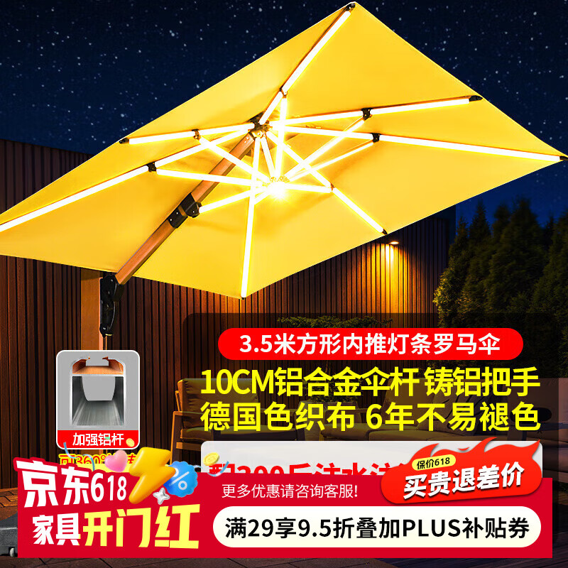 ٳҾߣTeng chao jia juɡͥԺɡɡҹ̫ܴɡ˫ɡ 3.510CM300ˮ3181.55Ԫ