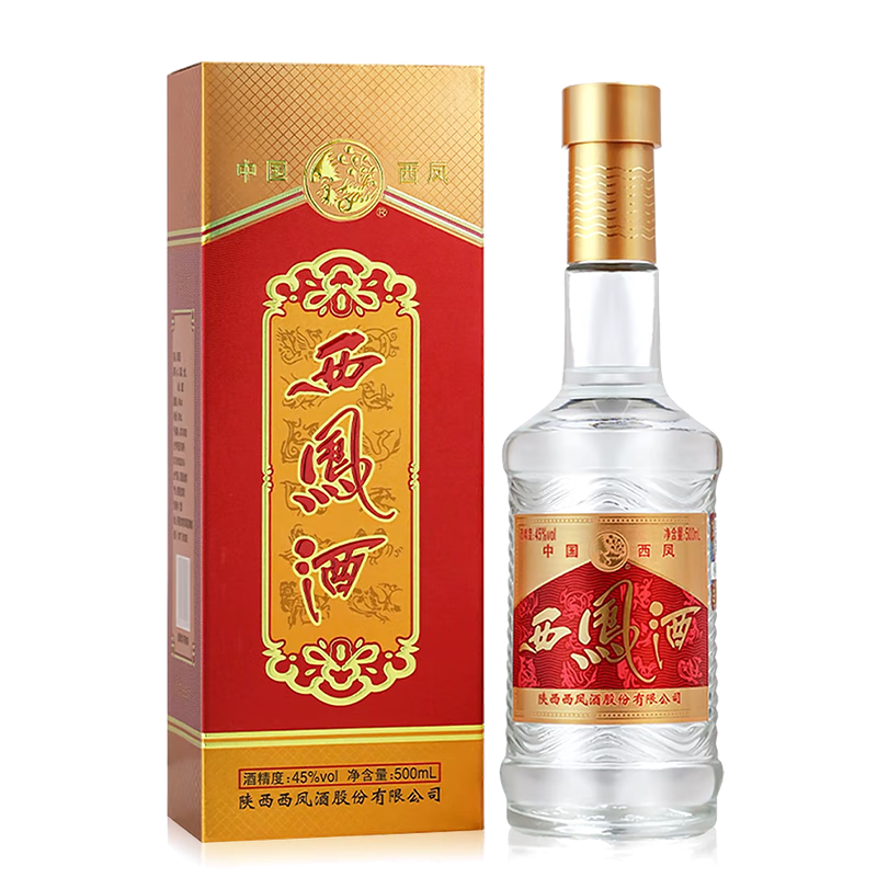西凤酒45度二代凤香型高度白酒送礼宴请经典口粮酒中秋节送礼 45度 500mL 2瓶 45度二代