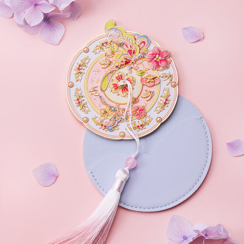 上新了文创 故宫随身镜子 便携国风化妆镜文创中秋节礼物 蝶映芳华