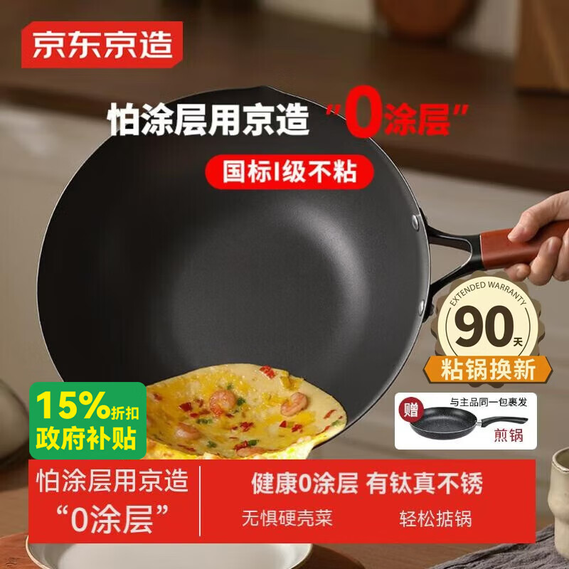 商品图片 1