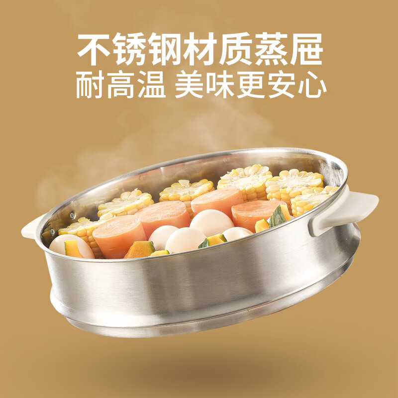 利仁（Liven）电炒锅电煮锅电蒸锅电火锅专用锅3升小电锅电热锅多功能电煮锅蒸煮涮烤一体锅配蒸屉G-89 4L 【0氟钛瓷超耐磨】+三档火