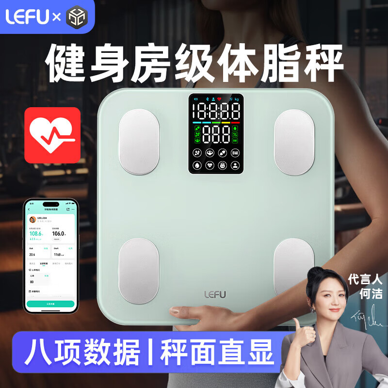 ڲָLEFU֬ سӳصӳ ʽרø߾׼ ؿ ݳʾ 67.5Ԫ()