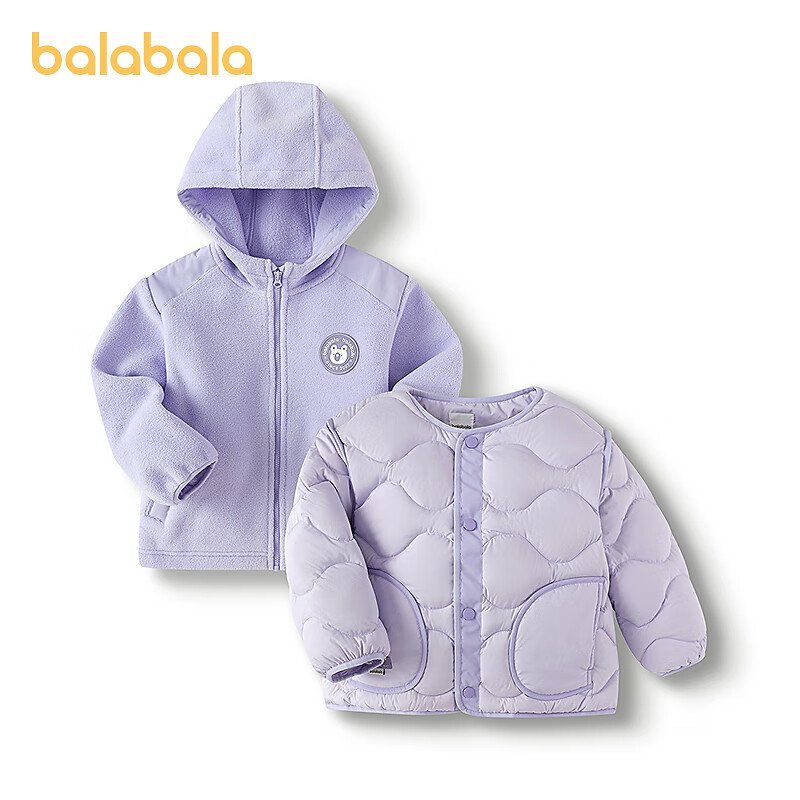巴拉巴拉balaOne儿童羽绒服男童女童冬外套摇粒绒两件套2025新款 粉紫70029-白鸭绒 120 充绒量74g