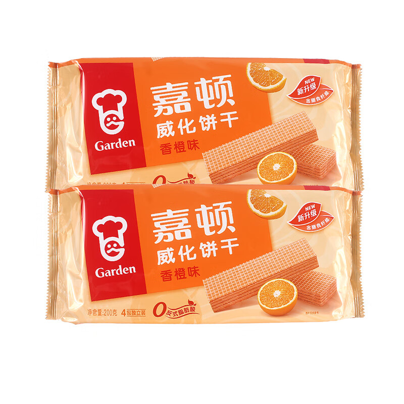 太平嘉頓威化餅干200g*2包檸檬巧克力草莓香橙味辦公休閑零食品下午茶 香橙味200g*2包