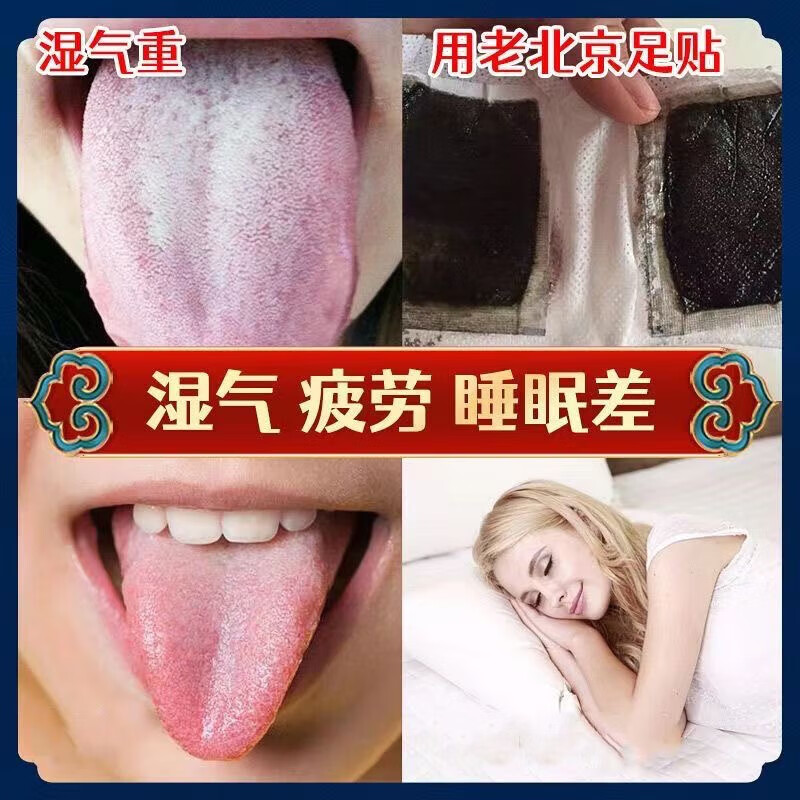 商品图片 3