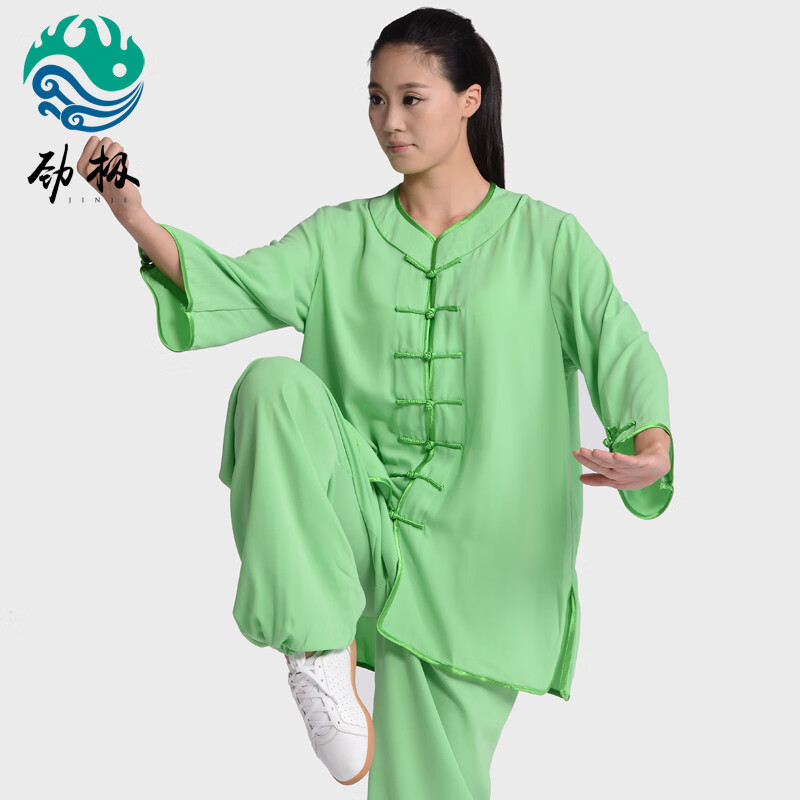 勁極太極服女夏季款中袖太極服裝中國風(fēng)男太極拳練功服武術(shù)表演服拳服 綠色 XS