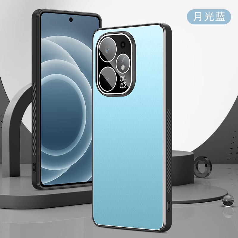 铭玳 适用realme真我Neo7 Turbo手机壳真我Neo7Turbo保护套自带镜头膜简约轻薄旋转支架肤感背板防摔壳 月光蓝 真我Neo7 Turbo 金盾系列【配保护膜】