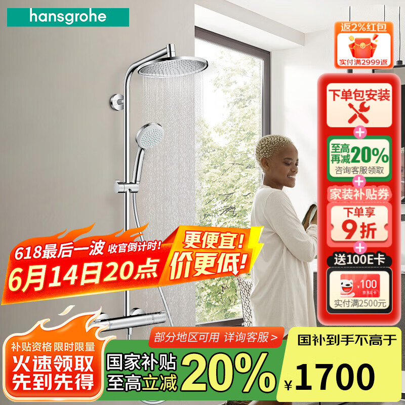 ��˹���� ���»��� 240 ���羳���ֳ�