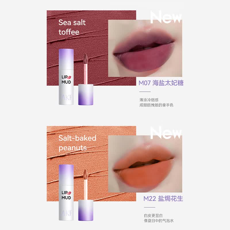 AKF唇泥焕新升级雾面哑光丝绒黄皮显白持久轻薄不沾杯不掉色持妆 M30海盐玫瑰