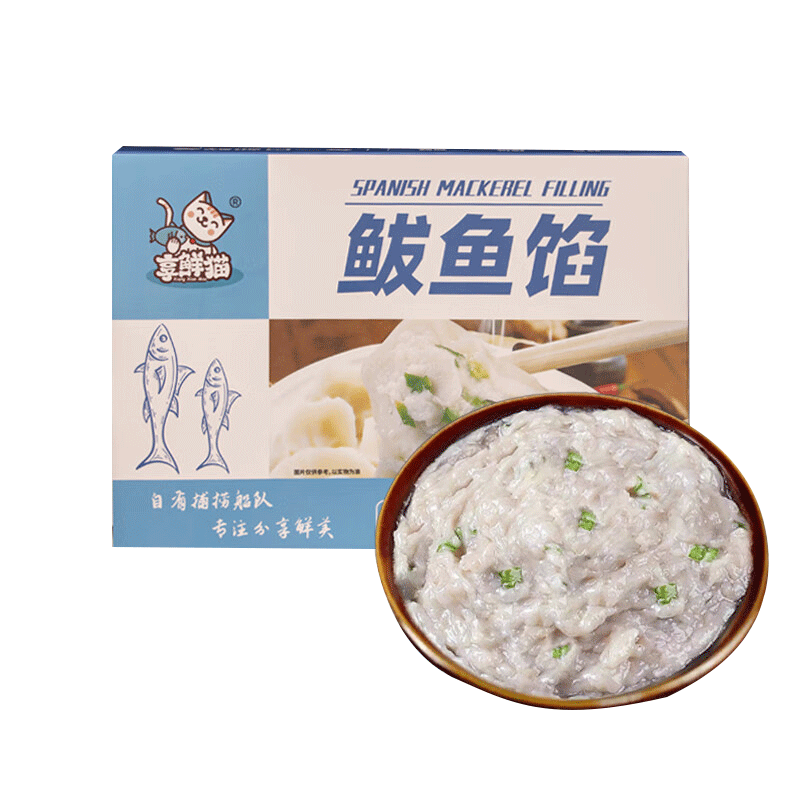 ����è�����ں��ʽ�����ˮ�����Ͽɰ�50ֻ����80ֻ��⽿����������500g 101.76Ԫ��3��(��33.92Ԫ/��)