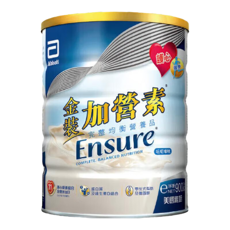 ڲ ̷ 900g215.65Ԫ