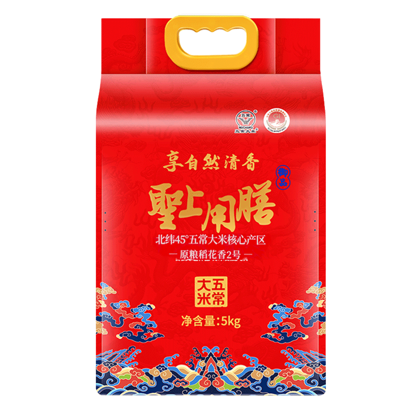 圣上用膳 【新国标 特等五常大米】 原粮稻花香2号 10斤 正宗五常大米
