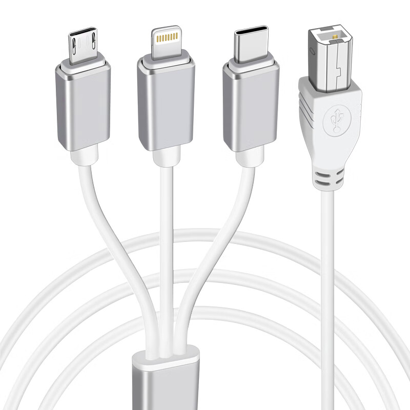 lism 适用于三合一type c转 b头midi方口usb连接线2.