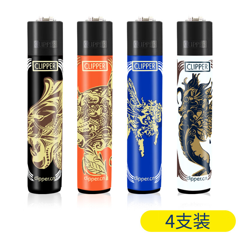 可利福西班牙動(dòng)物部落充氣砂輪火石明火打火機(jī)家用防爆小巧 22動(dòng) 4支 可利福CP22L動(dòng)物部落