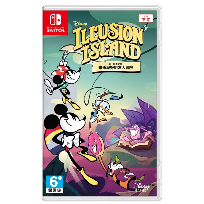任天堂Switch游戏卡NS 迪士尼奇幻岛 米奇与好朋友大冒险 中文