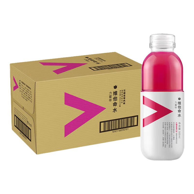 ũɽȪ άˮ ζӪ 500ml*15ƿ װ ʯ-ݮζ54.9Ԫȯ
