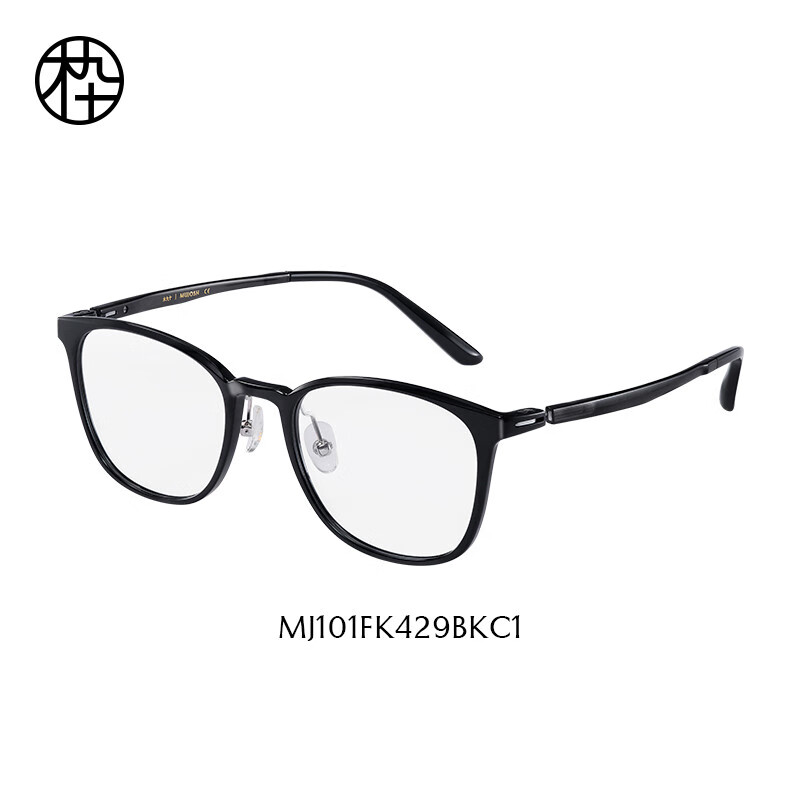 木九十MUJOSH眼鏡透明超輕素顏鏡框男女框 MJ101FK429-BKC1_曜石黑【10.5克 【單鏡框】