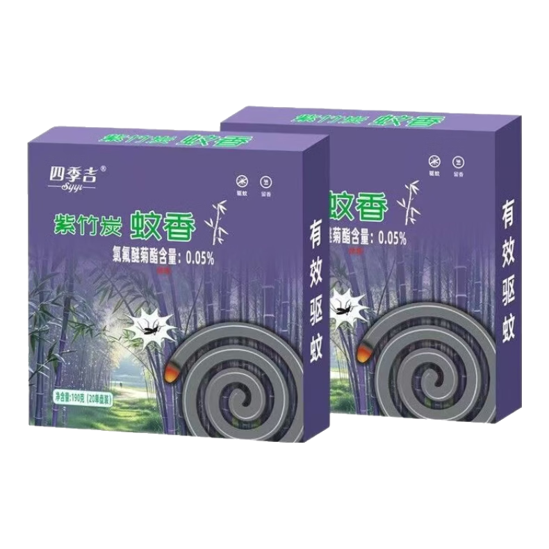 �ļ������������Ӳ�Ӭ�����������������Ƶ���ֳ��������Ӭ�����Ӭҩ 20��+1���ӻ��� 28.9Ԫ