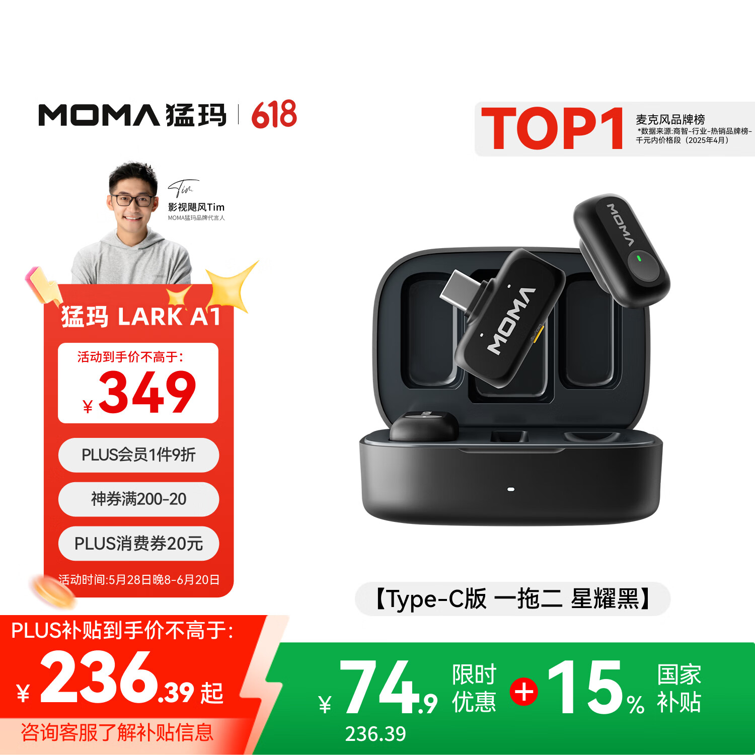 ���� �����˷� A1