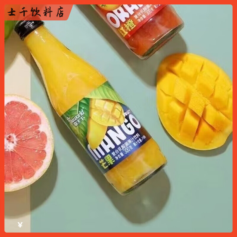 嘉天下乳酸菌果汁饮料50%鲜果汁芒果红橙百香果猕猴桃300ml*瓶装 芒果