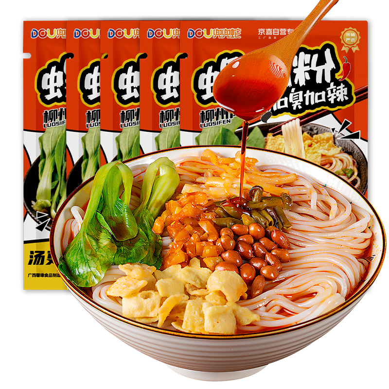 ������ �ӳ��������Ϸ�400��*5�����������ز� 19.9Ԫ ����