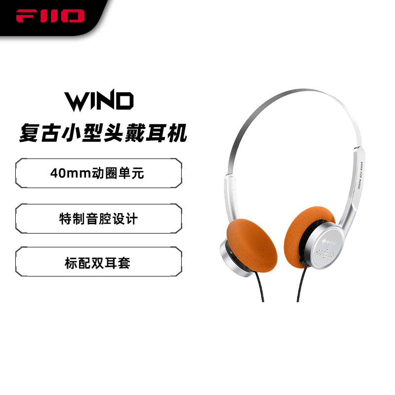 ѩWindɰСͷ ɫ 79Ԫ