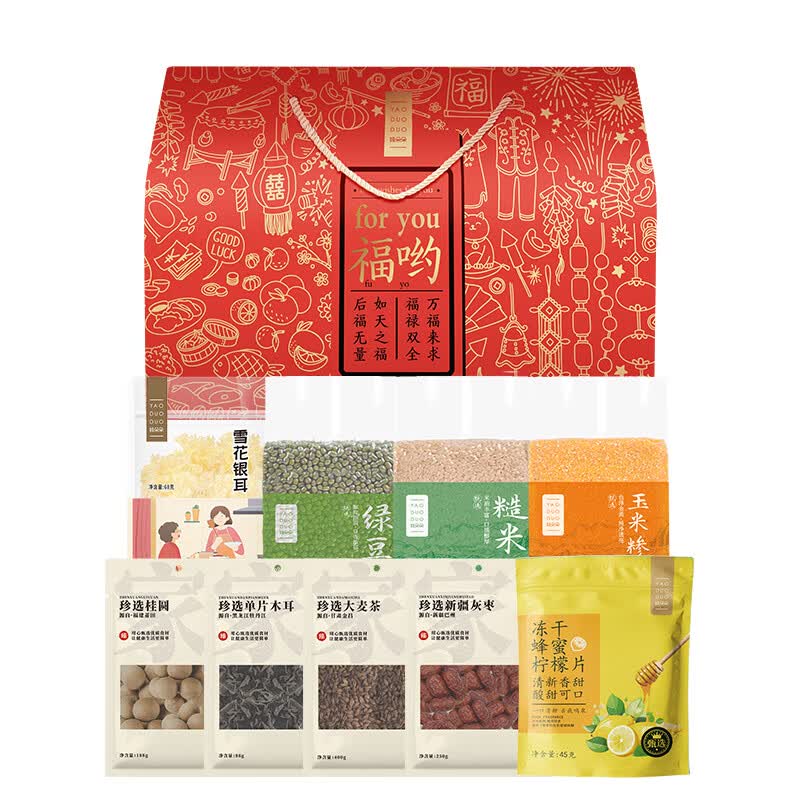 姚朵朵杂粮干货礼盒节日送礼家用南北干货 福哟干货礼盒 2239g