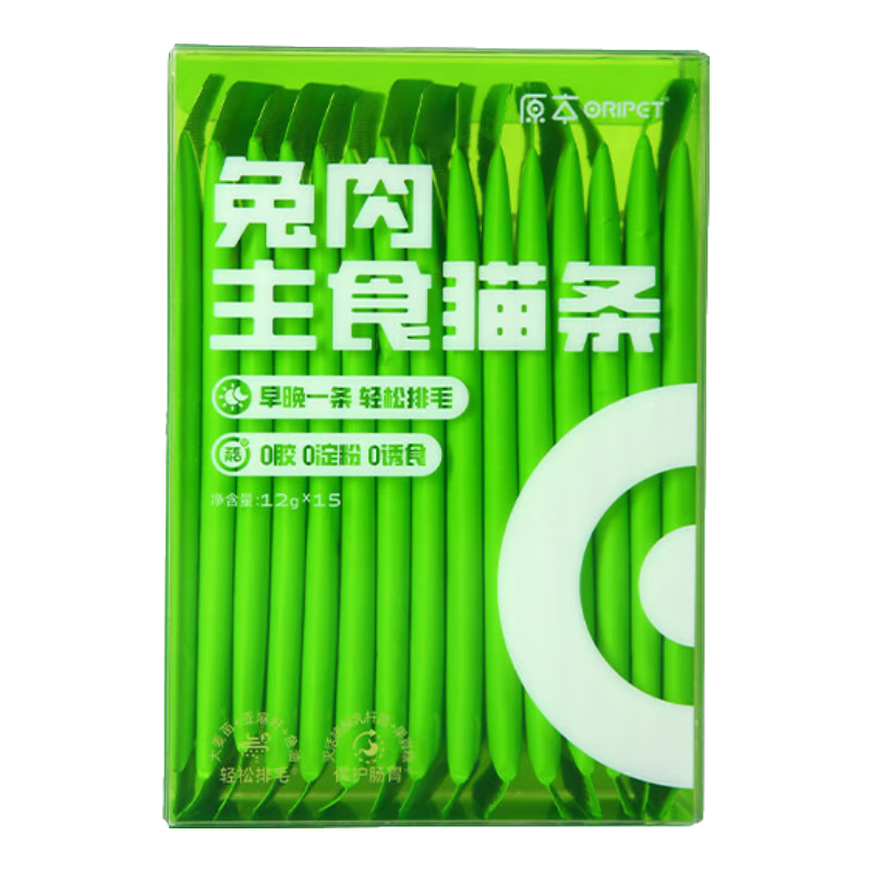 ԭ��������ʳè��è���è��èʪ��Ӫ�������º���ë������θ ������ʳè����5֧���ʡ� 8.8Ԫ