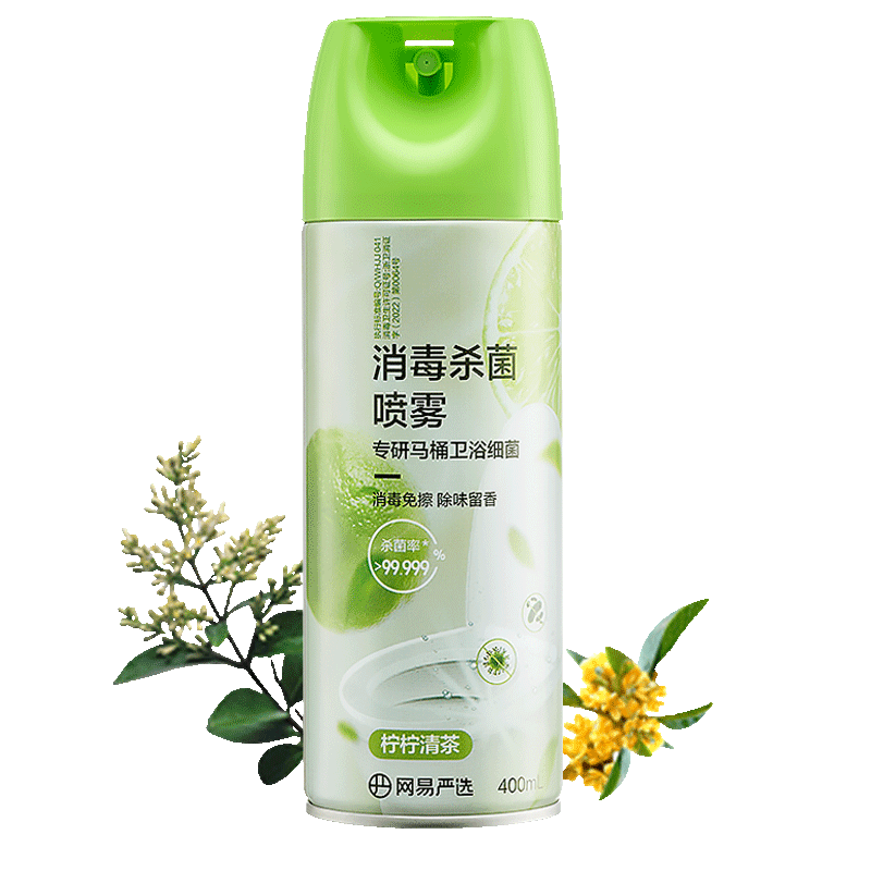 ������ѡ ��Ͱ�������� 400ml ���������ɱ������ 23.66Ԫ