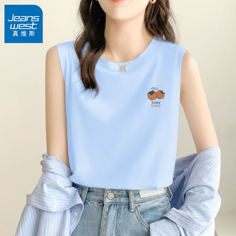 真维斯（Jeanswest）米色吊带背心女新款夏季外穿无袖t恤女纯棉宽松休闲打底内搭上衣 天蓝 好柿发生_K S