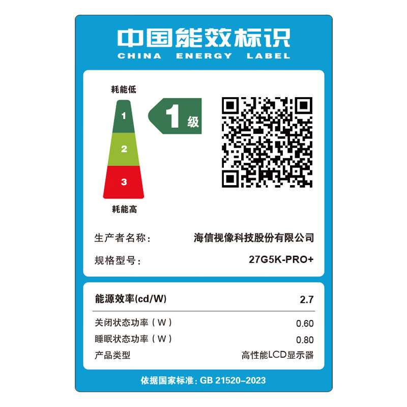 https://img14.360buyimg.com/pop/jfs/t1/320333/12/22037/45605/68915f82F3a5d94db/0df5932fbb18a774.jpg