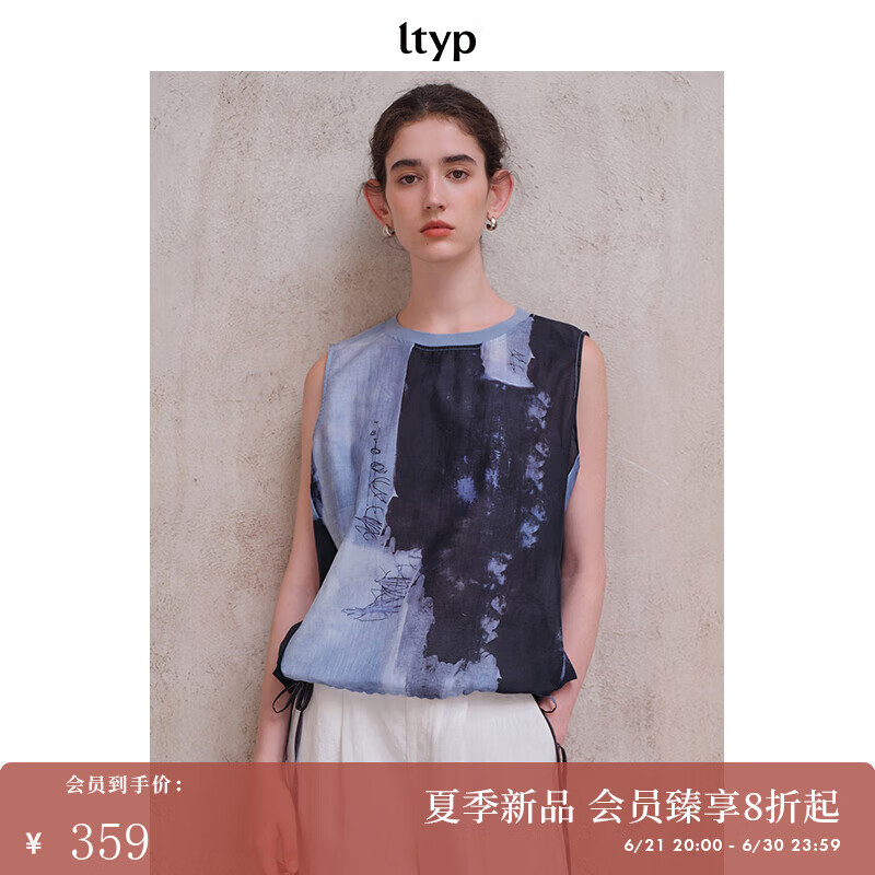 旅途原品ltyp 天丝棉艺术印花无袖小衫女夏季新款时尚文艺宽松上衣 蓝黑底-艺术晕染印花 S