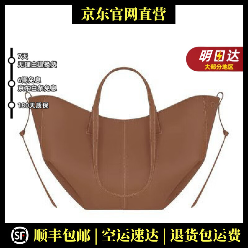 MOSPOKE轻奢品牌真皮包包女包翅膀包复古欧美小众水桶型单肩包手提包牛皮 棕色大号