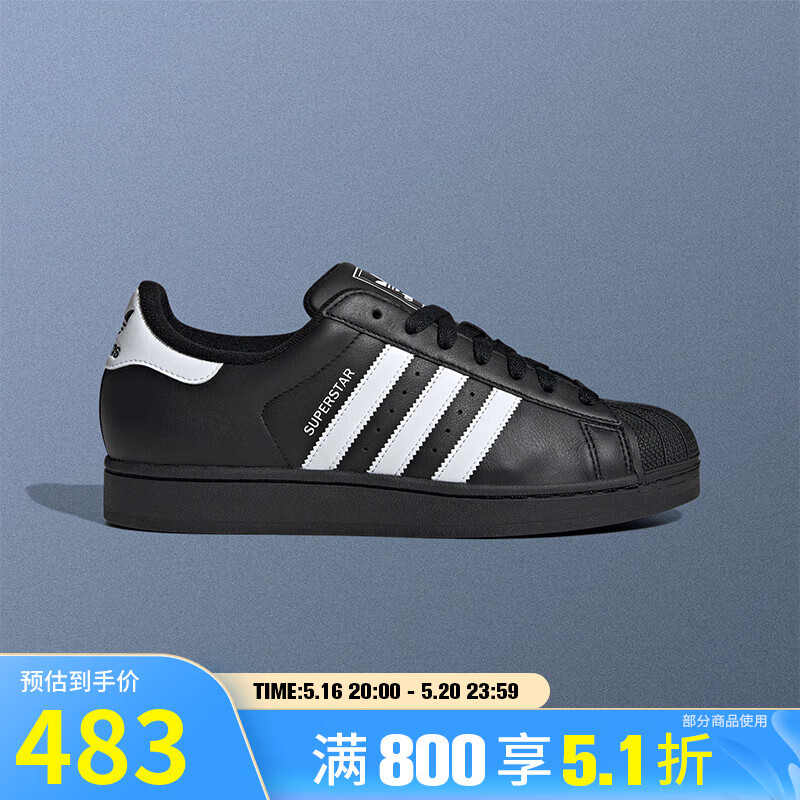 阿迪達(dá)斯 （adidas）三葉草男鞋女鞋 夏季新款低幫休閑鞋黑色金標(biāo)貝殼頭百搭滑板鞋 JI0079/黑色貝殼頭 42 鞋內(nèi)長260mm