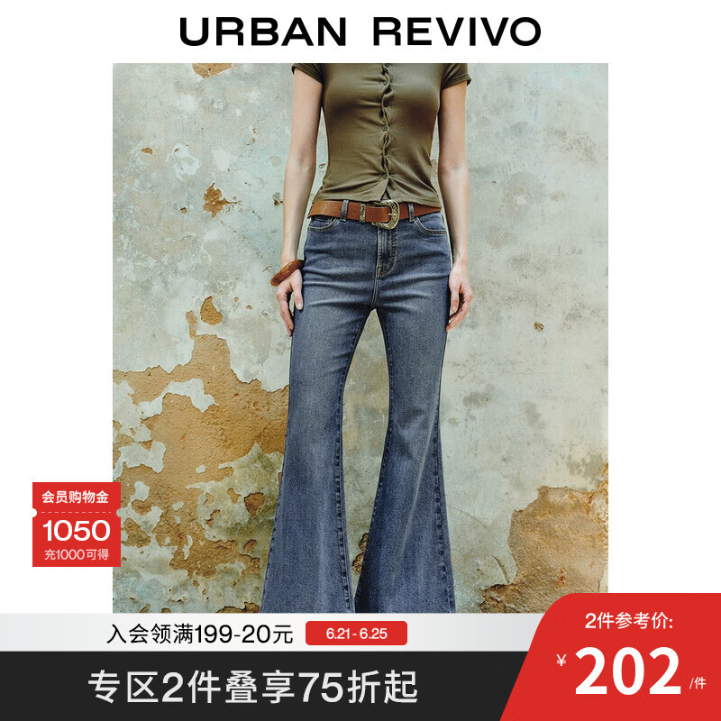 UR2025夏季新款女装复古休闲腰带水洗牛仔长裤UWH850061 蓝色 26