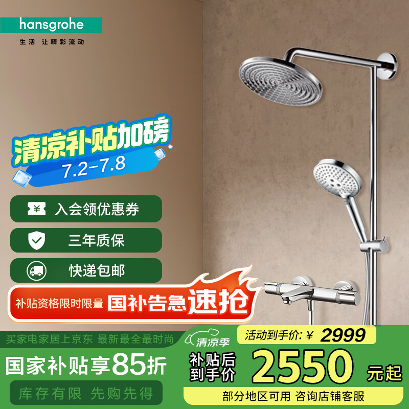 ��˹���� ˫����240����