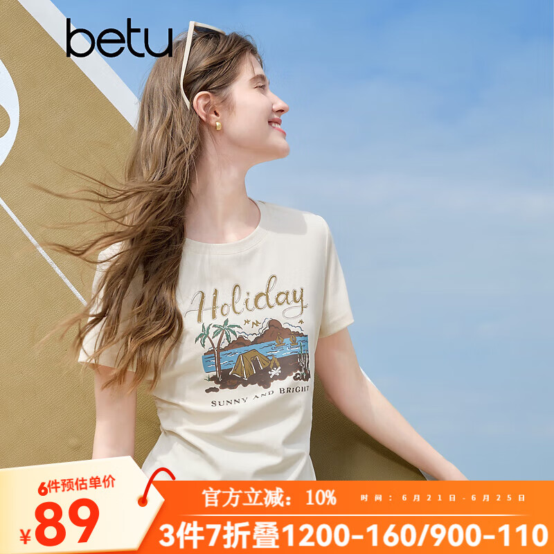 百图betu女装2025夏季新款T恤复古印花褶皱收腰显瘦棉感短袖女2506T10 杏色 S （预售06/30发货）