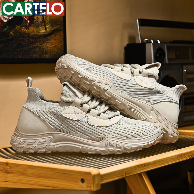 卡帝乐鳄鱼休闲鞋男春夏季新款透气时尚复古网面运动鞋潮流百搭厚底低帮男鞋 沙色[透气款]QH926 41