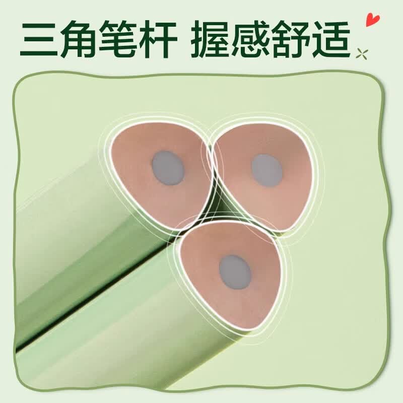 得力铅笔小学生专用一年级熊猫胖达2b铅笔二年级学生考试用幼儿园初学者无毒不易断hb儿童绘画素描文具 【HB】30支/桶装+3块熊猫橡皮 无规格