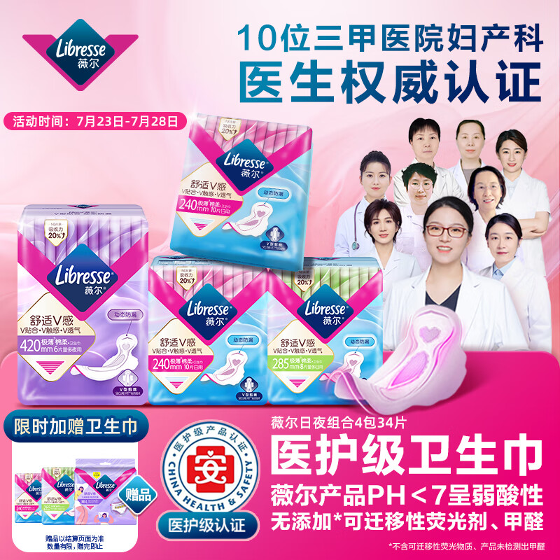 ޱ�� ������ 34Ƭ