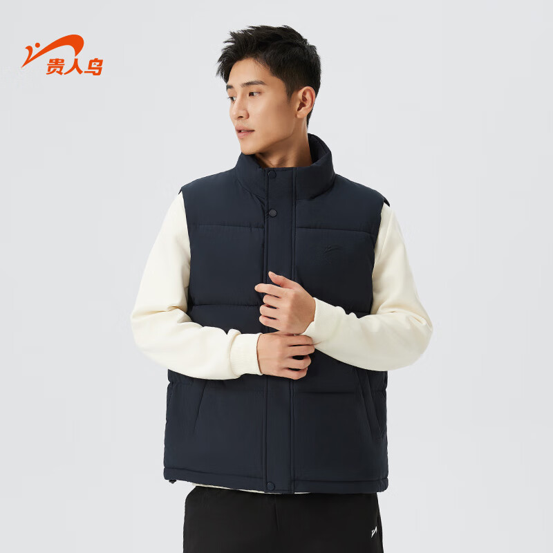 贵人鸟服饰五折合集 领5折卷 39.5元 舒适保暖棉马甲 - 线报酷 贵人鸟服饰五折合集 领5折卷 39.5元 舒适保暖棉马甲 - 线报酷